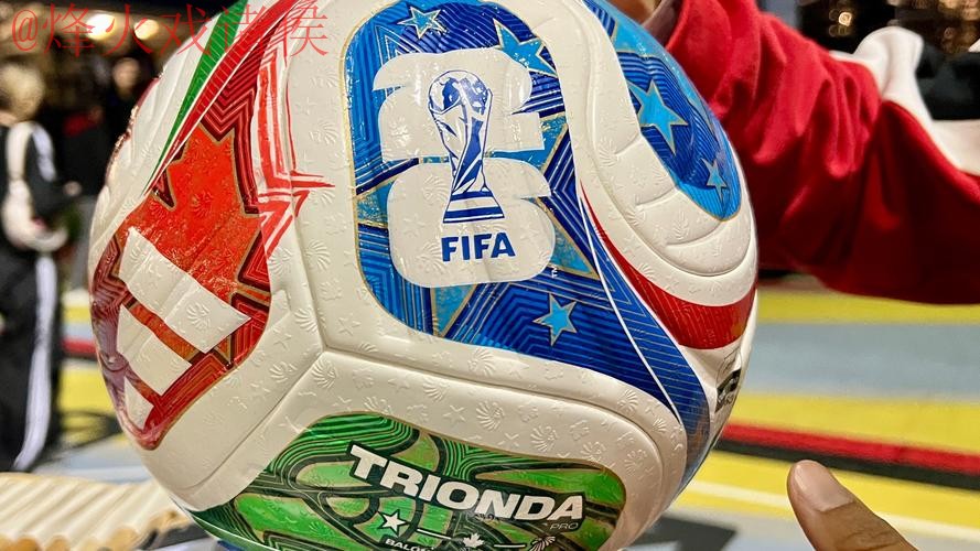 2026世界杯买球正规热门 2026世界杯买球正规热门