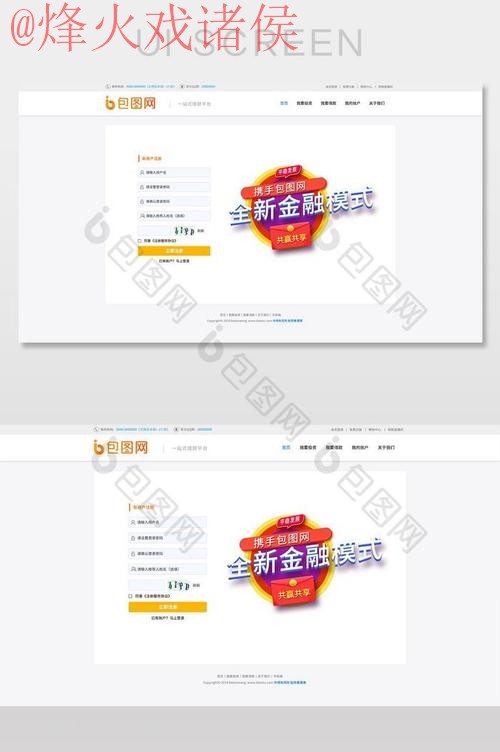 世界杯外围开户最新网址 世界杯外围开户最新网址